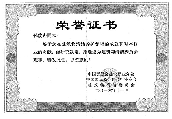 1-1Z413103A5301.jpg